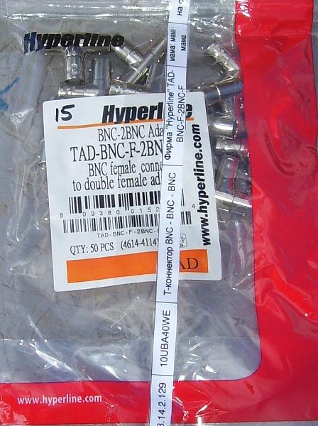 Продам Hyperline Т-коннектор TAD-BNC-F-2BNC-F