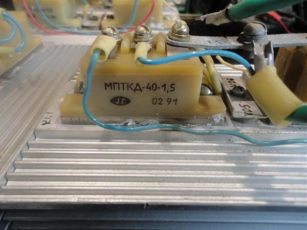 Продам Составной мощный транзистор МПТКД-40-1.5