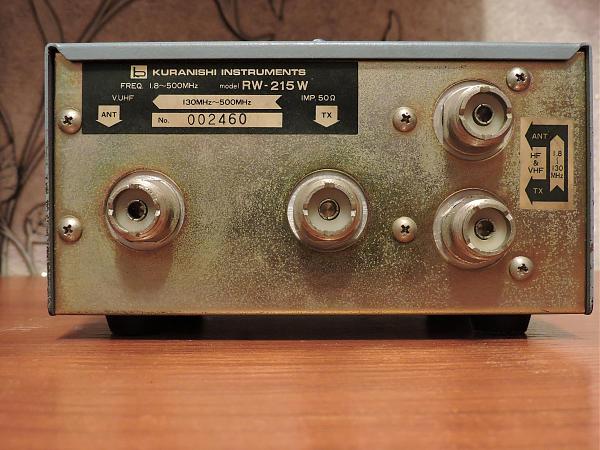 Продам rw-215W