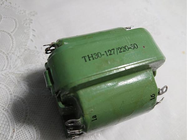 Продам Трансформатор накальный ТН-30-127/220-50