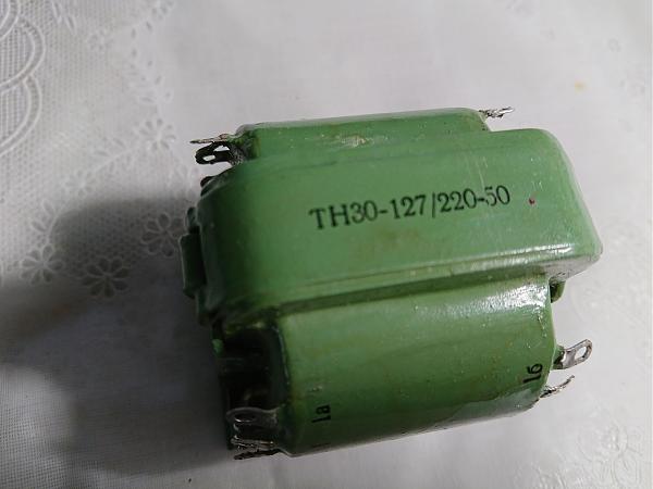 Продам Трансформатор накальный ТН-30-127/220-50