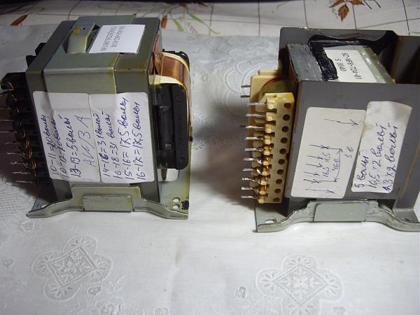 Продам Трансформаторы от муз центров AIWA
