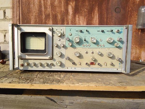 Продам Склад приборов