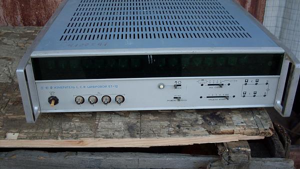 Продам Склад приборов