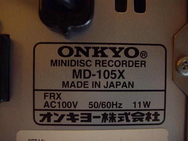Продам мини-дисковая MD-105X