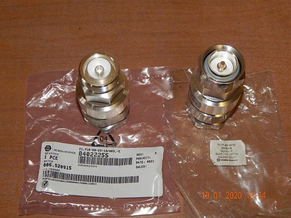 Продам ВЧ разъмы