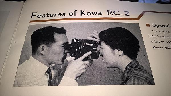Продам Фотокамера плёночная Kowa RC-2