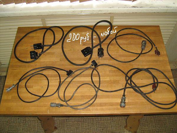 Продам Измерительные кабеля к приборам