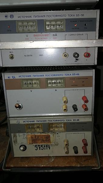 Продам Б5-47 источник питания постоянного тока 0-30В/0-3А
