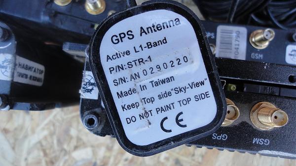 Продам автотрекеры gps-gsm