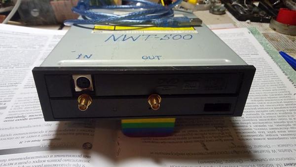 Продам Анализатор NWT-500