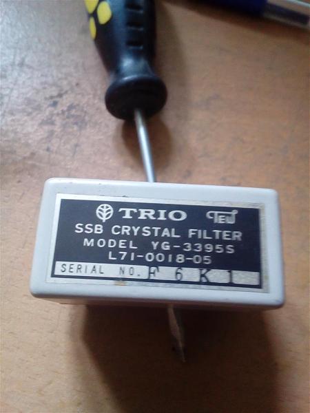 Продам фильтр SSB 2,4 кГц для KENWOOD TS-520/510