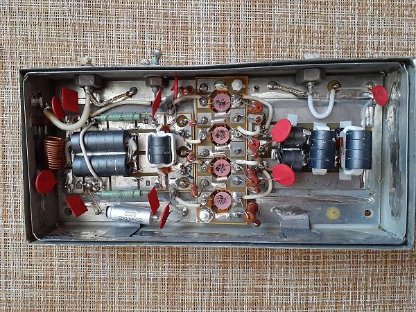 Продам Блоки от УВЧ-50