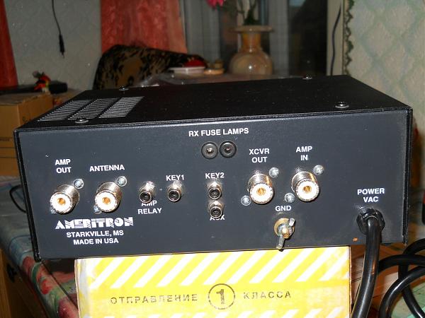 Продам Ameritron QSK-5