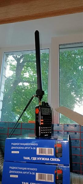 Продам радиостанция Аргут А36 240-320МГц