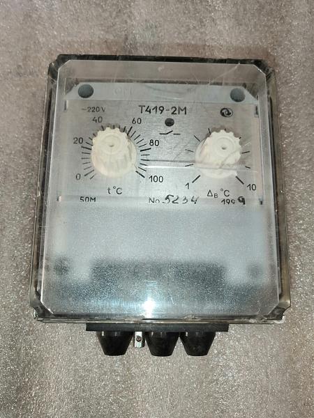 Продам Т419-2M Датчик-реле температуры электронный