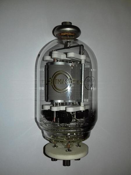 Продам Лампа ГМИ-83