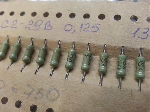 Продам Резисторы С2-29В-0,125 130 кОм (750 шт.)