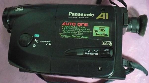 Продам Камера Panasonic NV-A1EN