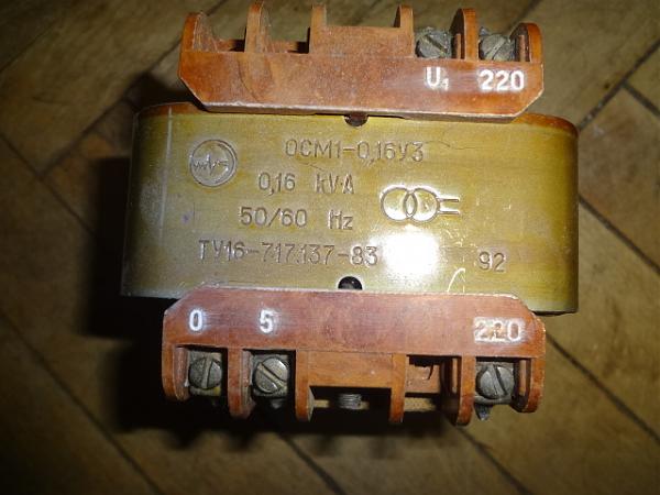 Подключение трансформатора осм1