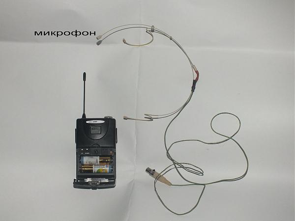 Продам радиомикрофон AF U-960B