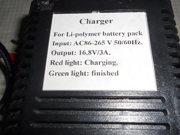 Продам зарядное для аккумуляторов Li-Ion