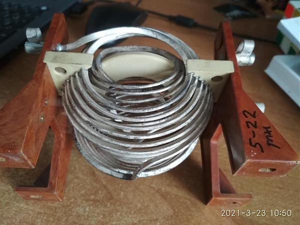 Продам Вариометр