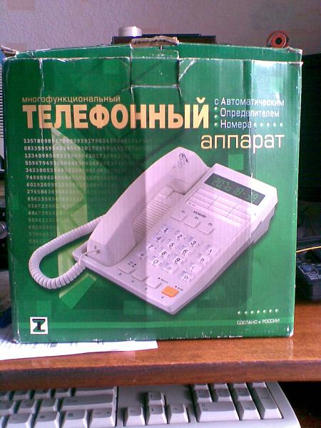 Продам Телефон Русь-2003