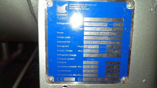 Продам ДКС на основе компрессора SAB151S
