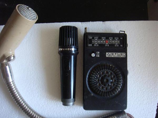 Продам Усилитель наушники микрофоны радиоприемник