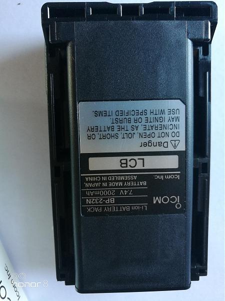 Продам аккумулятор BP-232N Icom