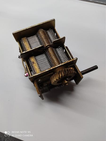 Продам КПЕ-2 для УМ (скорее всего от РБМ)