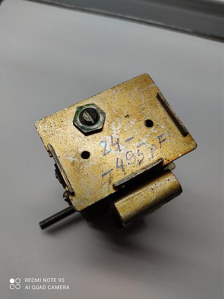 Продам КПЕ-2 для УМ (скорее всего от РБМ)