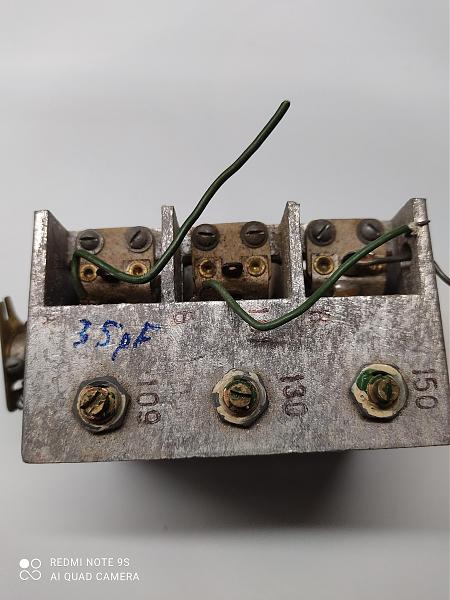 Продам КПЕ-2 для УМ (скорее всего от РБМ)