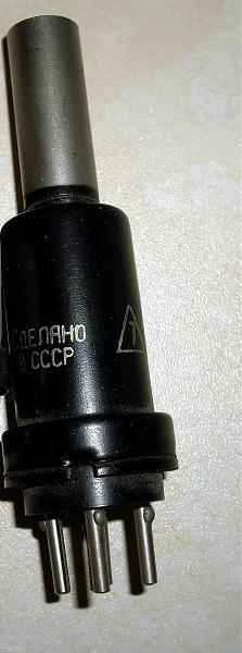 Продам Лампа манометрическая ЛТ-4М(70г.в.)