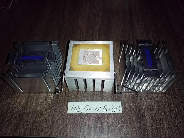 Продам Радиаторы для транзисторов