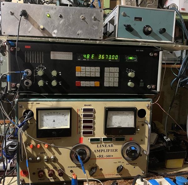 Продам Радиоприемник ЕКД-500 в Транссиверном Режиме