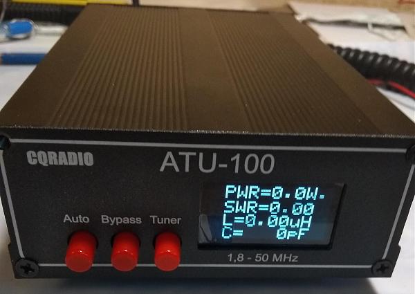 Продам Тюнер ATU-100