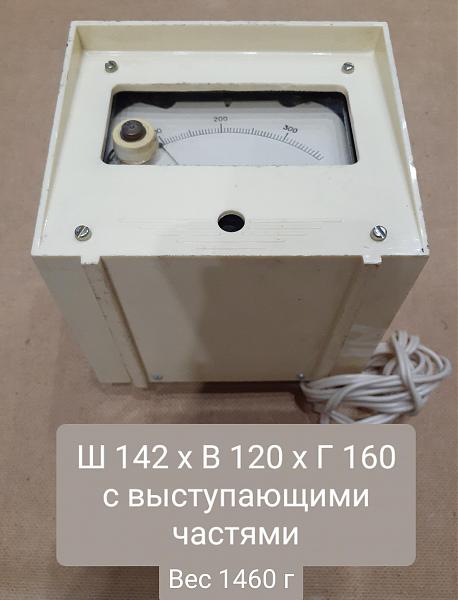 Продам Задатчик температуры РТП-2М