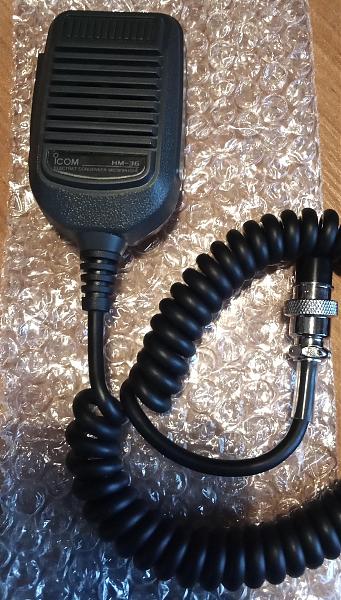 Продам icom IC-9100