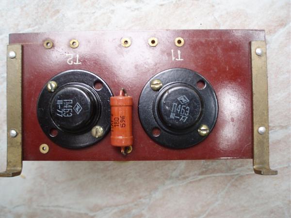Продам Два Германиевых Транзистора П4БЭ 1977 гoдa