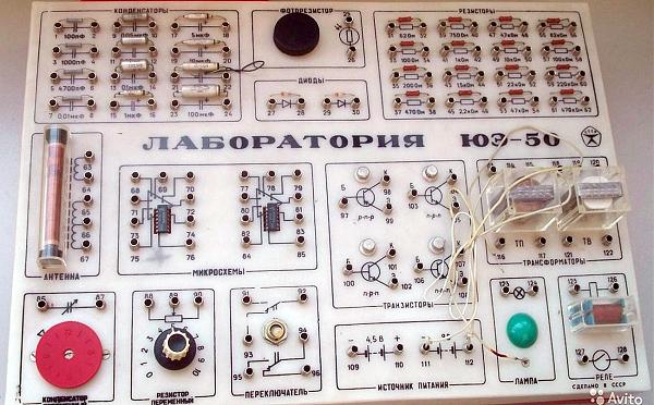 Куплю Радиоконструктор Лаборатория ЮЭ-50 Юный Электроник