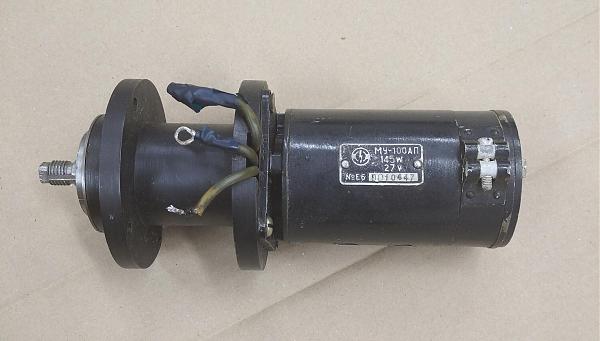 Продам электродвигатель МУ-100АП с редуктором