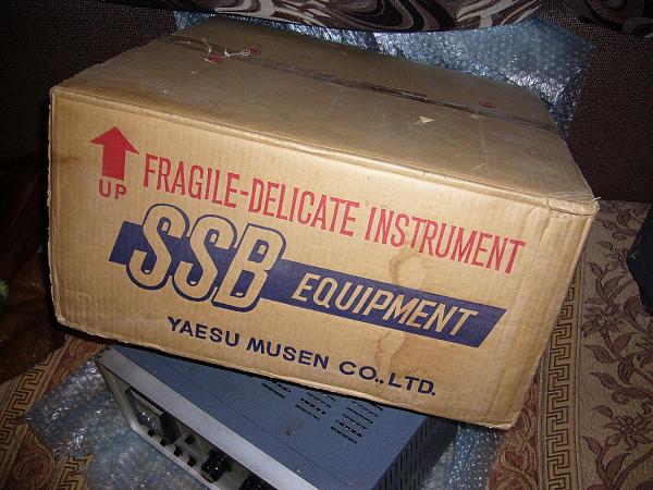 Продам yaesu " fl-2500"