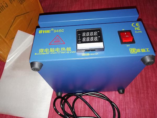 Продам Нагревательная станция UYUE 946C