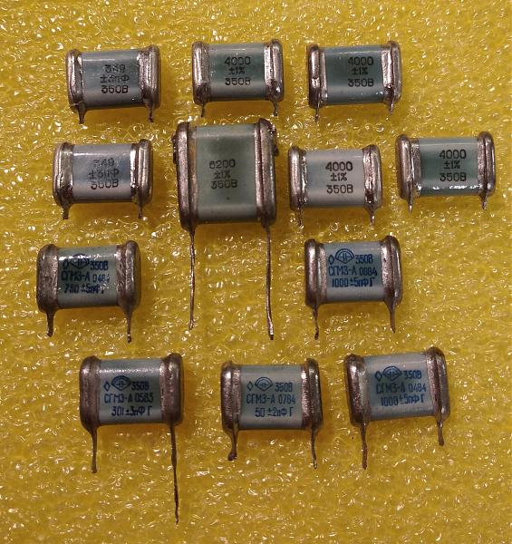 Продам конденсаторы СГМ3-А, СГМ3-Б