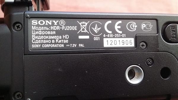 Продам видеокамера с проектором sony HDR PJ-200