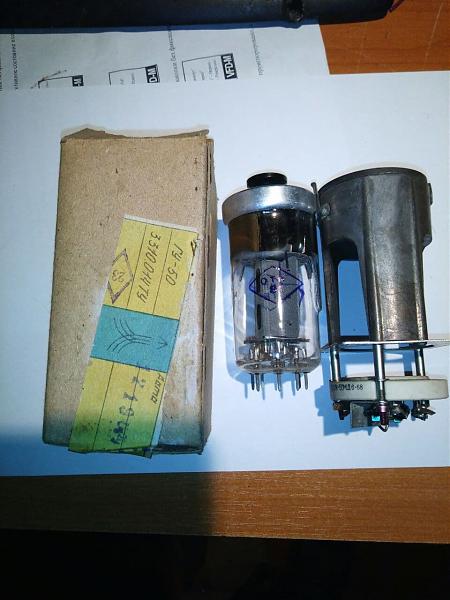 Продам Лампы ГУ-81М(с панелью)ГУ74Б,ГУ50(панель стакан)