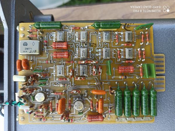 Куплю Плата из САУ от Р-171