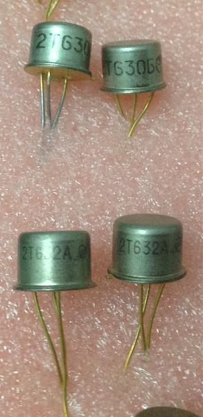 Продам Транзисторы 2Т630А, Б 2Т32А, 2Т355А, 2Т928А,В
